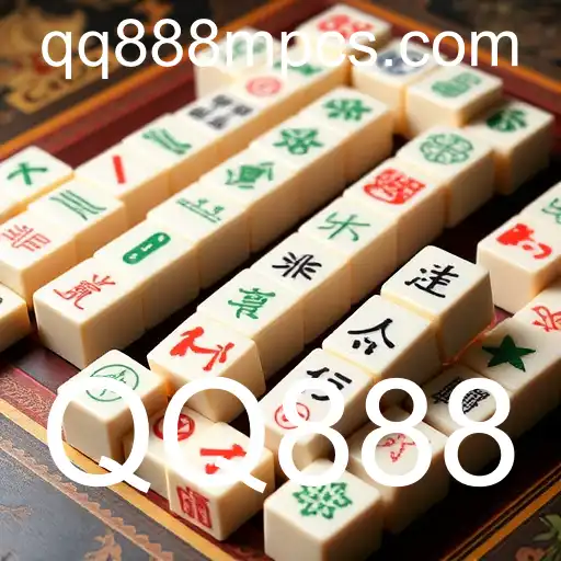 Mahjong