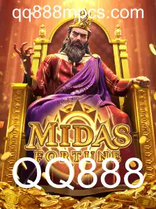 MidasFortune: Descubra a Aventura Épica e as Regras do Jogo